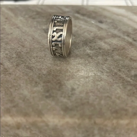 Silver Patterned Ring - Picture 3 of 4